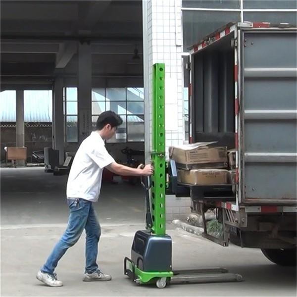 ポータブルフォークリフト