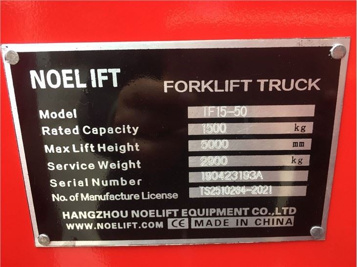 Reach Truck Hot Sale