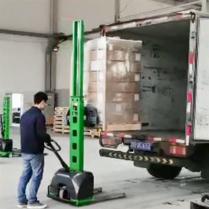 Autoelevadores ウォーキー セルフローディング フォークリフト